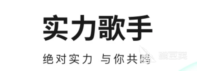 如何使用智能健身设备进行篮球专项训练_2